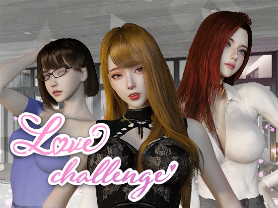 LOVE CHALLENGE [CSGAME] | DLsite 同人 - R18