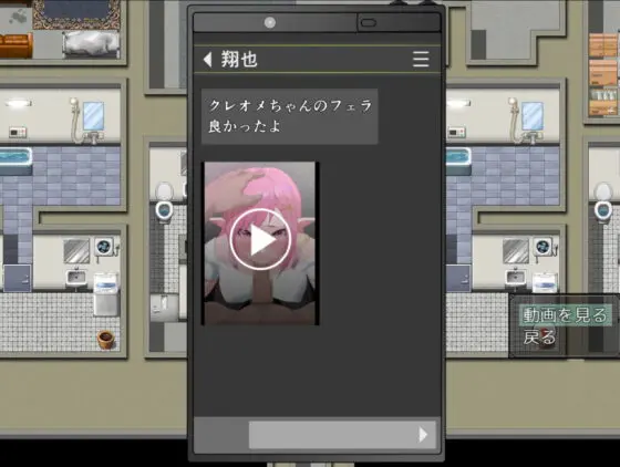 現代に飛ばされたエルフ娘がHな目にあうRPG [戦争屋さん]