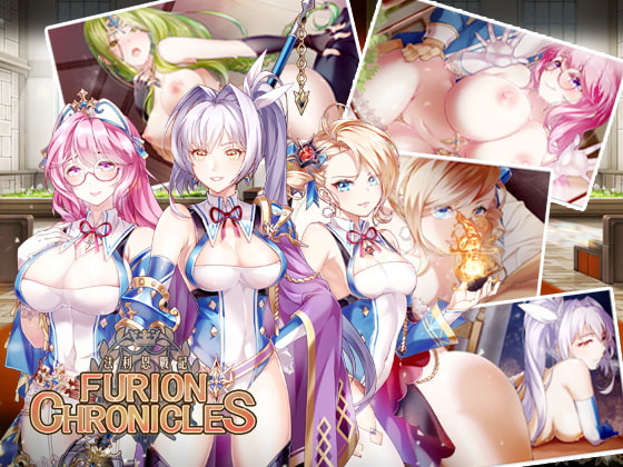 法利恩戰記(Furion Chronicles)(繁體中文版) [らぐな貿易船団] | DLsite 同人 - R18