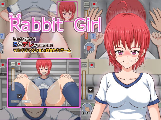 Rabbit Girl [ぱーぷるぴんく] | DLsite 同人 - R18