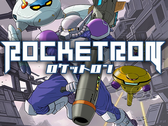 ROCKETRON [ASTRO PORT] | DLsite 同人 - R18