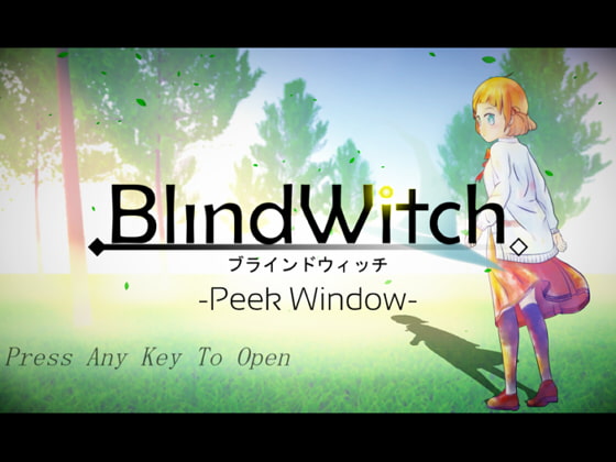 ブラインドウィッチ -Peek Window- [Tsujihart] | DLsite 同人 - R18