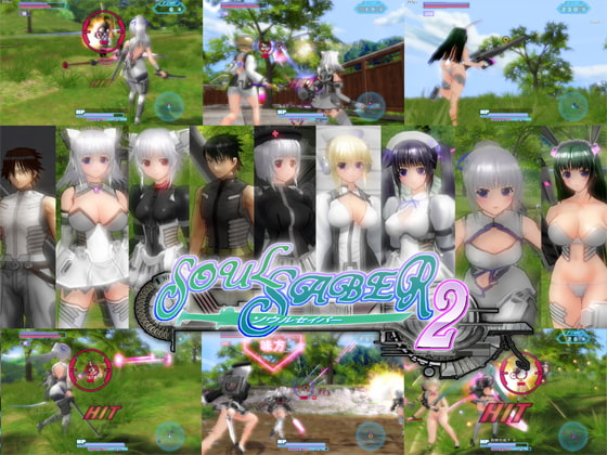 SoulSaber2 ver1.125 [山田屋] | DLsite 同人 - R18