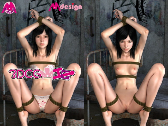 アイドル調教から育む愛 3DCGエロ-4 for Windows [M-design] | DLsite 同人 - R18