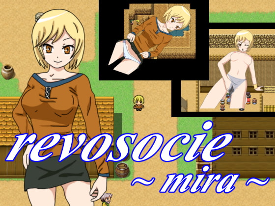 revosocie ~ mira ~ [ランドカット] | DLsite 同人 - R18