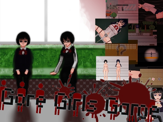 Gore Girls Game [cypher] | DLsite 同人 - R18