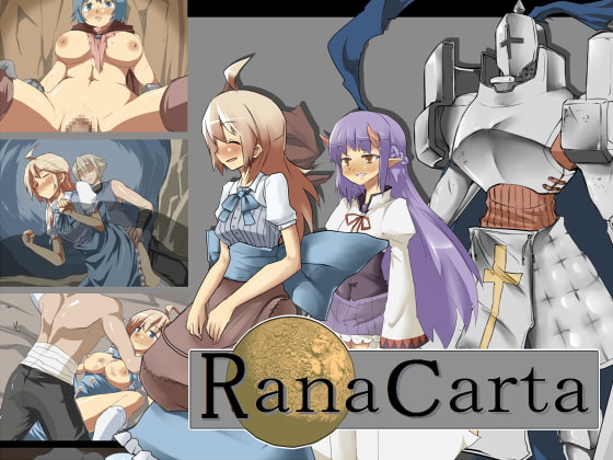 Rana=Carta [Desire Gadget] | DLsite 同人 - R18