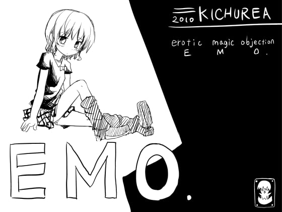 EMO.(初回予約特典・妹は俺の肉便器!同梱) [KICHUREA] | DLsite 同人 - R18