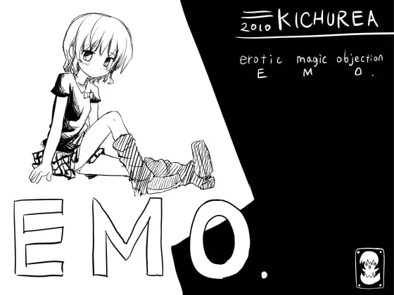 EMO.(初回予約特典・妹は俺の肉便器!同梱) [KICHUREA] | DLsite 同人 - R18