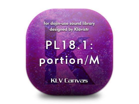 PL181_Drought On Desert(KLV Canvas) - FANZA同人