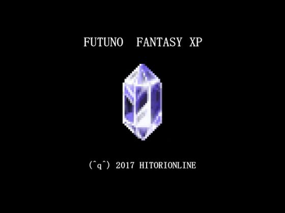 FUTUNO FANTASY XP(一人オンライン) - FANZA同人