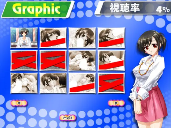 【DL版】おしゃぶりアナウンサー