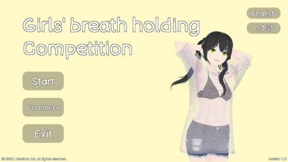 Girls' Breath Holding Competition [Heazhan] | DLsite 同人 - R18