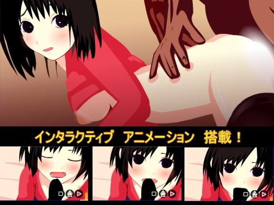 親に秘密で妹とSEXするGAME [17en] | DLsite 同人 - R18