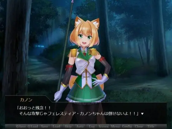 【AVG版】Magical Girl Bad End S1(めかぶ亭) - FANZA同人