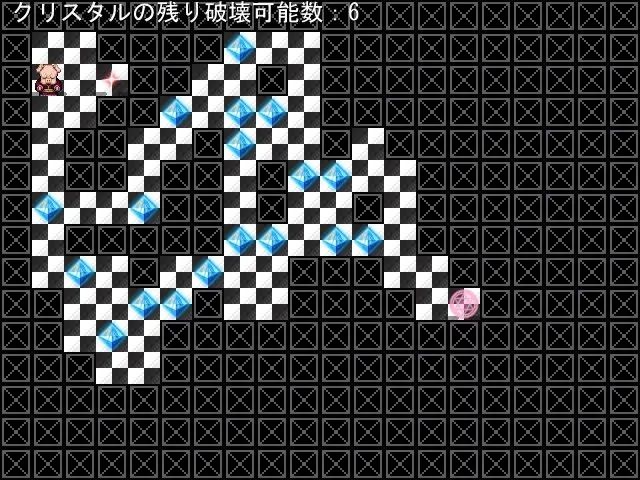 ピングーと魔法パズル 〜幼辱の宴〜(Not！ オレキュア5！) - FANZA同人