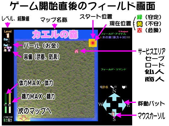 ジャングル・レ●プ3.5 2番煎じ(T プロジェクト) - FANZA同人