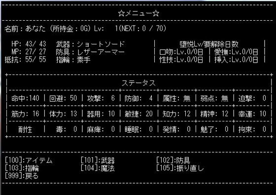 【無料】Small Grow(Small Glow) - FANZA同人