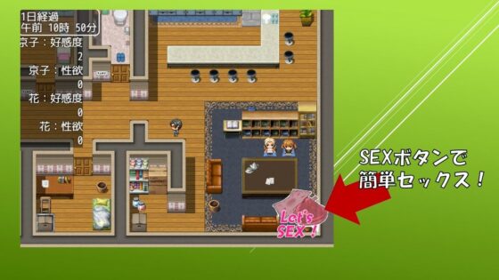 隣人母娘とセックスしないと出られない部屋(御木納原商店) - FANZA同人