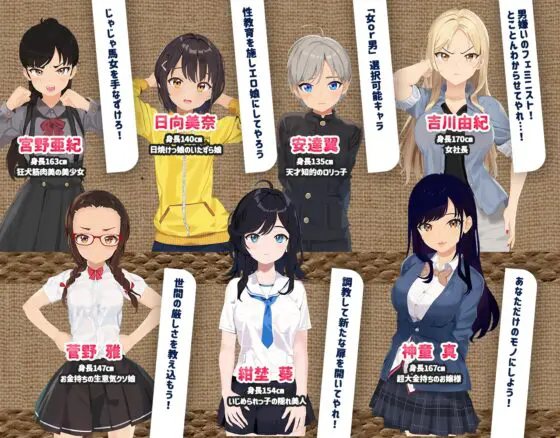 ドピュッとゴルフ伝説 [たぬきハウス] | DLsite 同人 - R18