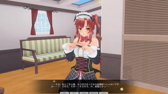 カスタムオーダーメイド3D2&2.5 キャラクターパック GP対応版 天然サディスティックな小悪魔 [Kiss] | DLsite 美少女ゲーム - R18