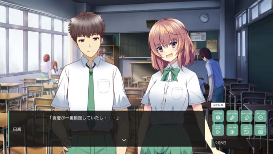 終わりの鐘が鳴る前に Chapter.1 Plus Edition [Cynical Honey] | DLsite 同人 - R18