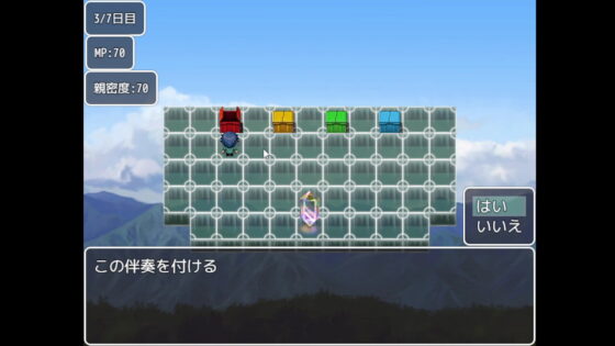 底辺ボカロPだけど歌い手JKに曲作ることになった #底辺ボカロPゲー windows版 [珍ポッティ] | DLsite 同人 - R18