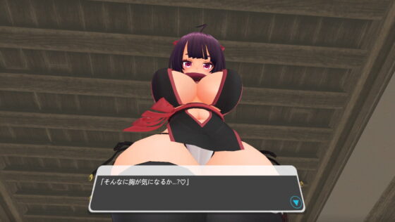 ~パイズリ編~ 新米クノイチちゃんと体格差えっちVR 【VR/非VR対応/PCのみでもプレイ可】 [まるるクラブ] | DLsite 同人 - R18