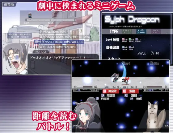 シルエットノート [Silver Second] | DLsite 同人 - R18