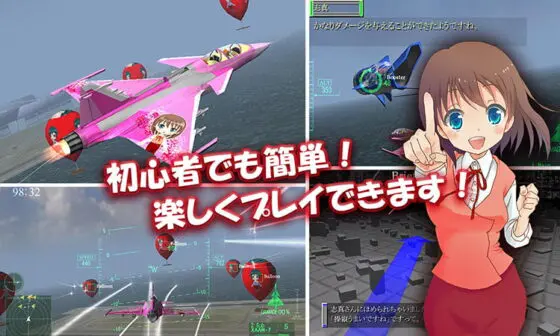 間違った社員教育 まったく君の会社ではいったいどんな社員教育を(略) [Project ICKX] | DLsite 同人 - R18