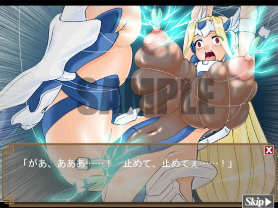 Princess'Lords 3 [ぼるねおPARA・SITE] | DLsite 同人 - R18