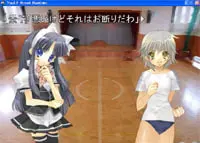 トラブルスコア [スタジオGAMES] | DLsite 同人 - R18
