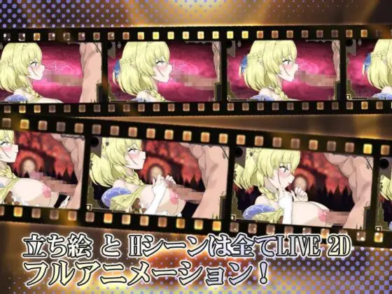 エルフと調教儀式(見影(全紅白子)(クルー)) - FANZA同人