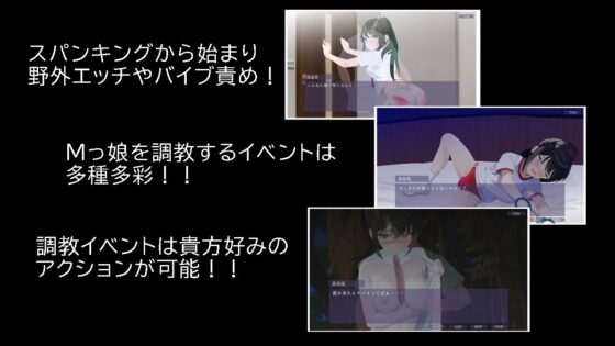 家庭教師のお兄ちゃんのエッチなお仕置きはとっても厳しいの 〜そんなことされたら泣いちゃうよ〜(Cute spanking（キュート  スパンキング）) - FANZA同人