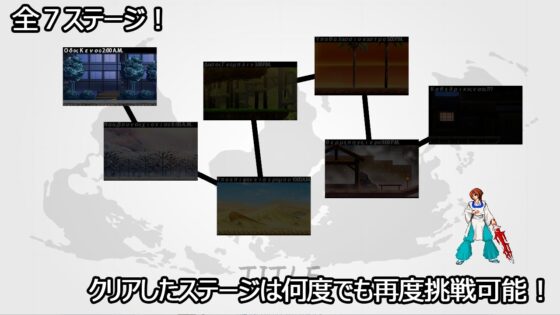 ARATAMAKAMI [近過去ゲーム開発研究所(新)] | DLsite 同人 - R18