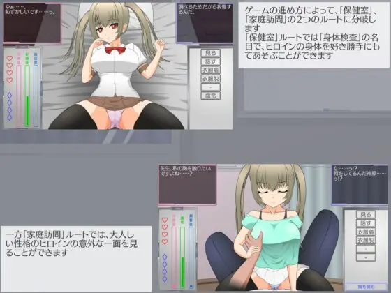万引き女子の指導法(●●K工房) - FANZA同人
