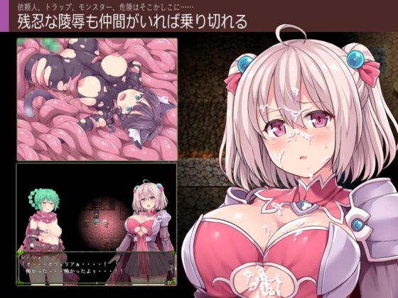 深淵の探索者 完全版 ～さらなる深みへ～【Android版】 [ふらいんぐパンジャンドラム] | DLsite