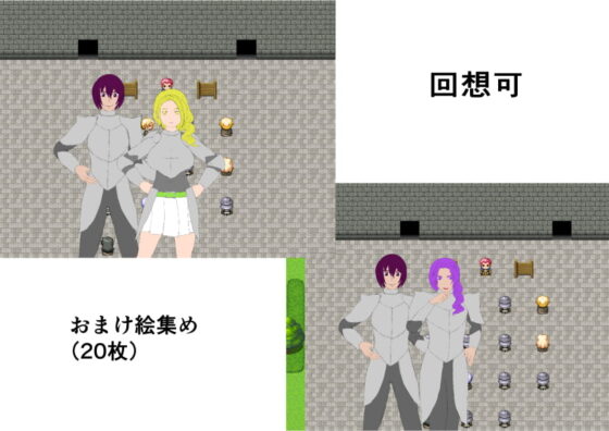 見習い騎士の騎士試験 [タヌキ大将] | DLsite 同人 - R18