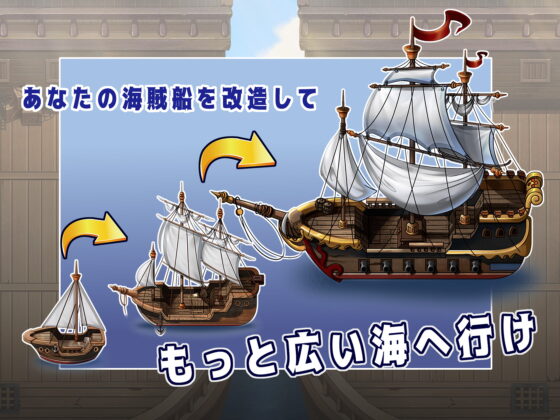 オスロの海の伝説 [カノンダ] | DLsite 同人 - R18