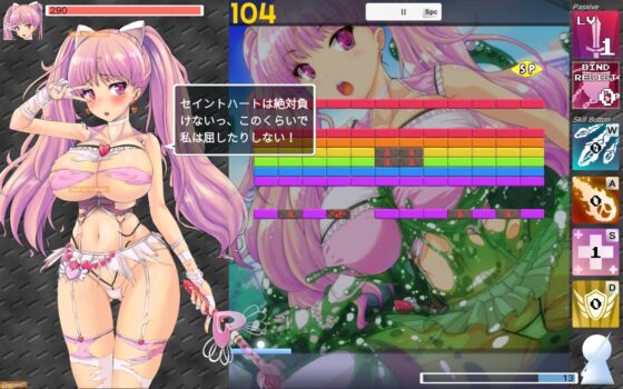 闘壊ガール-ブロック崩しRPG- [バニラ堂MAX] | DLsite 同人 - R18