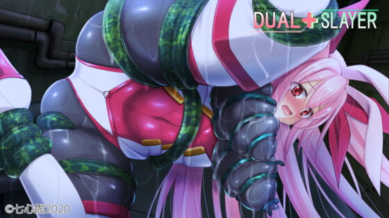 DUAL+SLAYER [七心館] | DLsite 同人 - R18