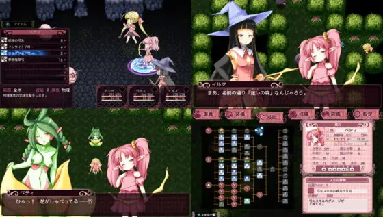 凌辱クエスト ~アーサの冒姦~ [劇団スタカレー] | DLsite 同人 - R18