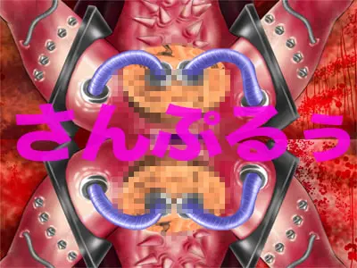 悪魔の生体拷問実験 監獄双娘改造 [マジカル☆スウィート] | DLsite 同人 - R18