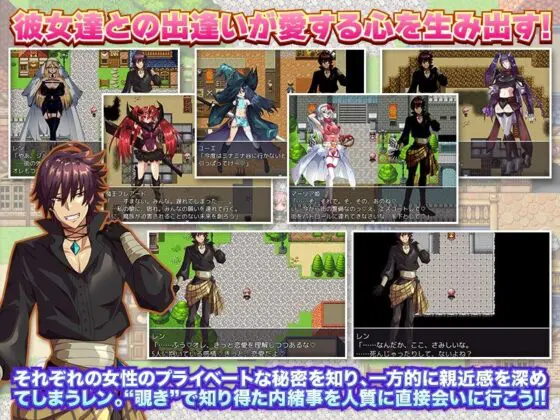 異世界転生!?それなら覗きに特化したスキルをください!(いわいじゅしい) - FANZA同人