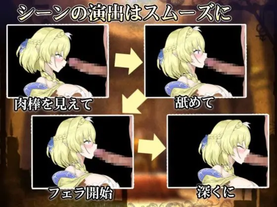 エルフと調教儀式(見影(全紅白子)(クルー)) - FANZA同人