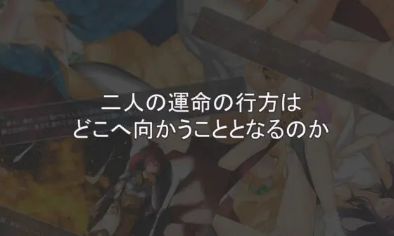 淫楽の世界樹より～聖女と導士の伝説～ [腹持ちのいい心臓] | DLsite 同人 - R18