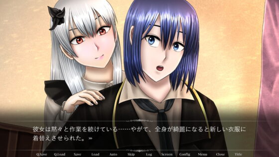 執刃のサティリシア[ノベル・アドベンチャーゲーム] [sub:06] | DLsite 同人 - R18