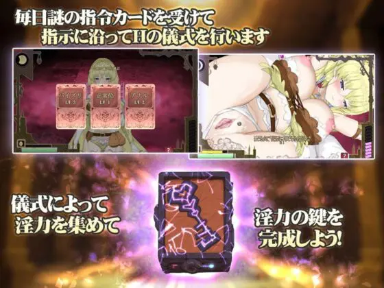 エルフと調教儀式(見影(全紅白子)(クルー)) - FANZA同人