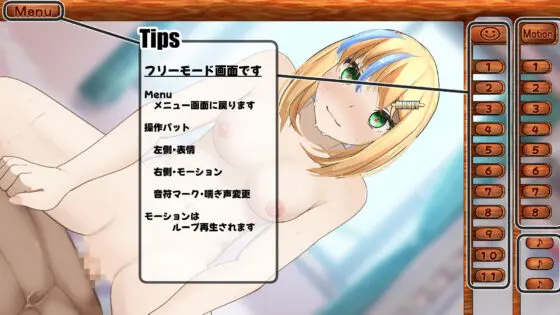 ヒキカノ〜活発なひきこもりカノジョといちゃいちゃしたい〜(APK同梱版)(かにのあわ) - FANZA同人