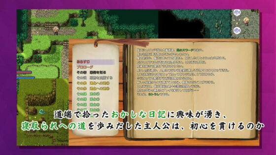 搾精悪魔ちゃんの5日間寸止めゲーム〜最後の日に失敗しちゃったら惨めな結末を迎えるよ〜(BBQ大好き) - FANZA同人